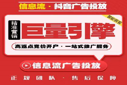 探讨SEM公司成功案例：用户体验与广告效果的关系